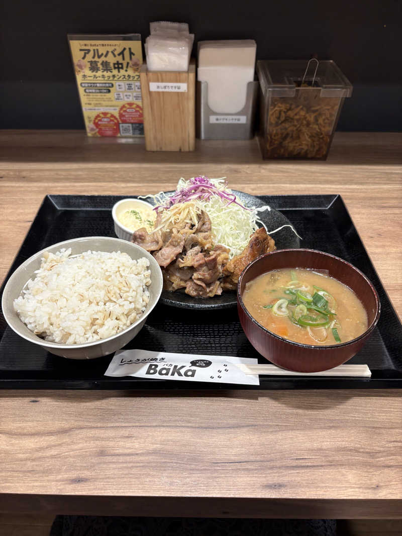 しのさんの生姜サウナ 金の亀のサ活写真