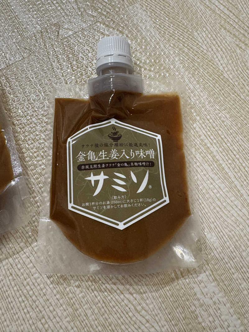 しのさんの生姜サウナ 金の亀のサ活写真