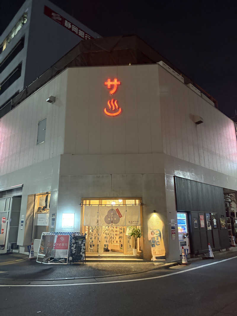 しのさんの泊まれるサウナ屋さん 品川サウナのサ活写真