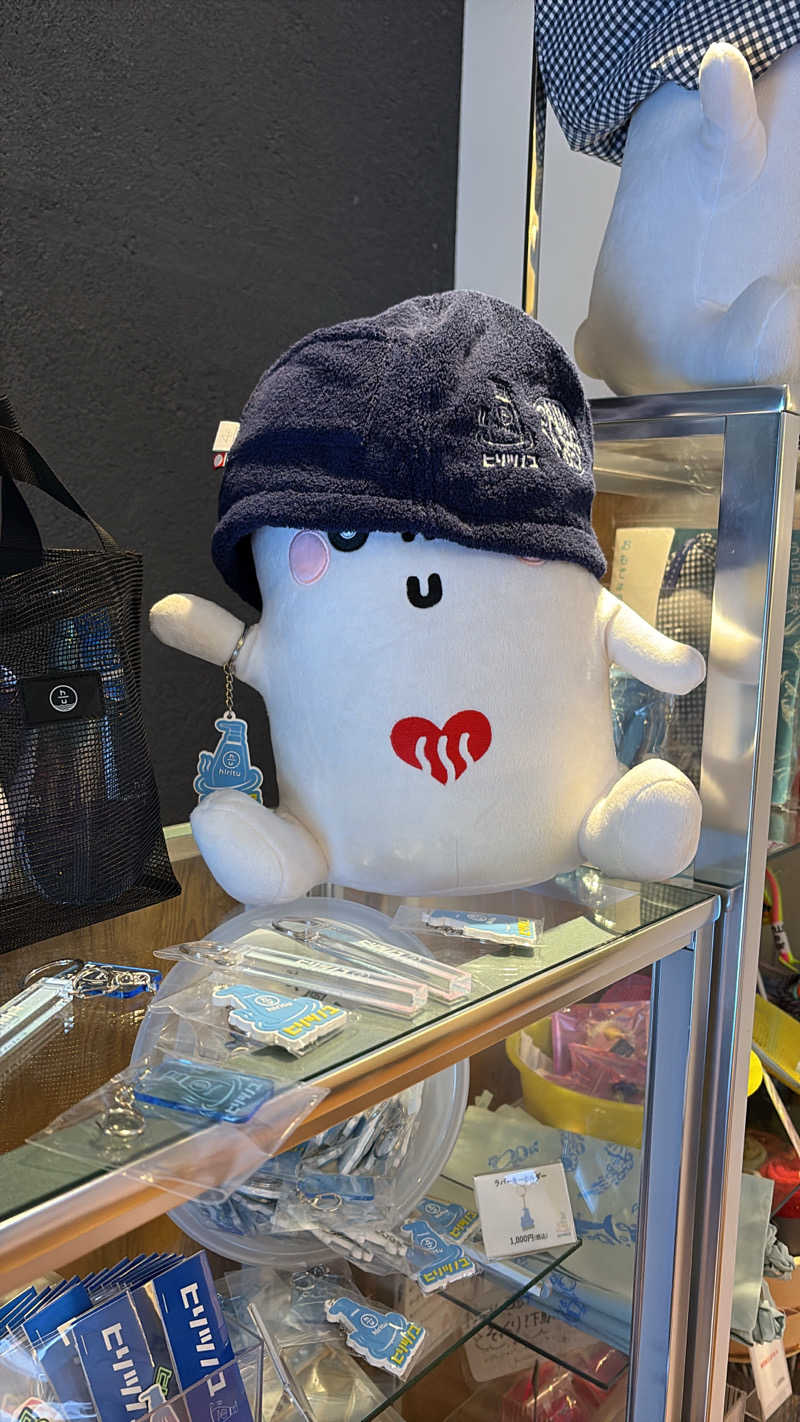 しのさんの改良湯のサ活写真