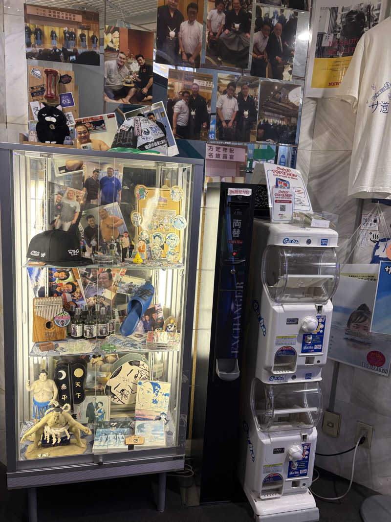 しのさんのスパ&カプセル ニューウイングのサ活写真