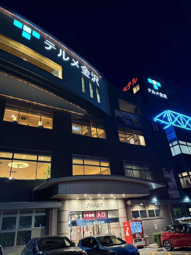 yukipiさんの天然温泉リラックスパーク テルメ金沢のサ活写真