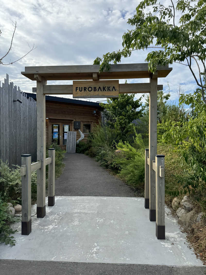 yukipiさんの湯屋 FUROBAKKA(フロバッカ)のサ活写真