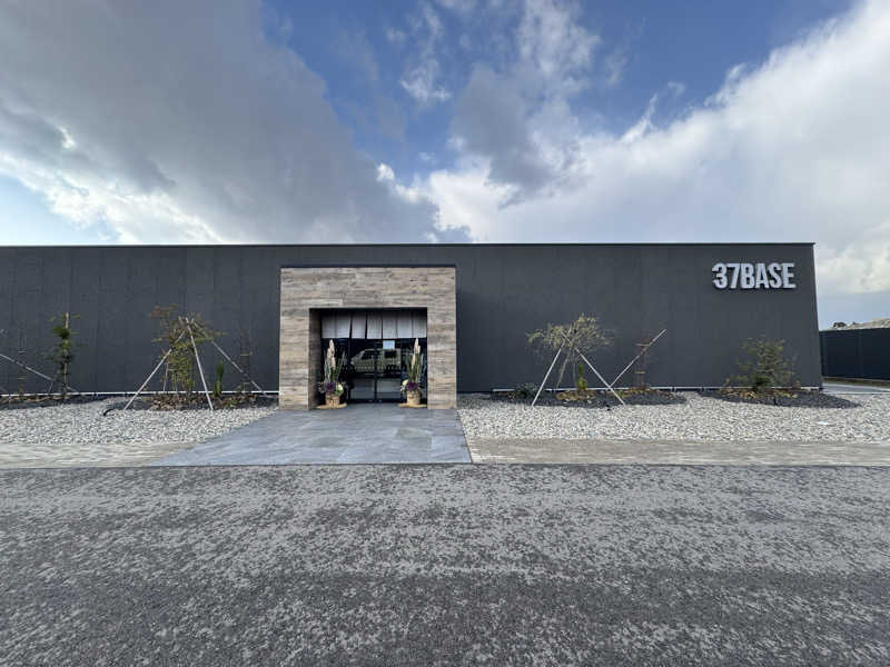 yukipiさんの37BASEのサ活写真