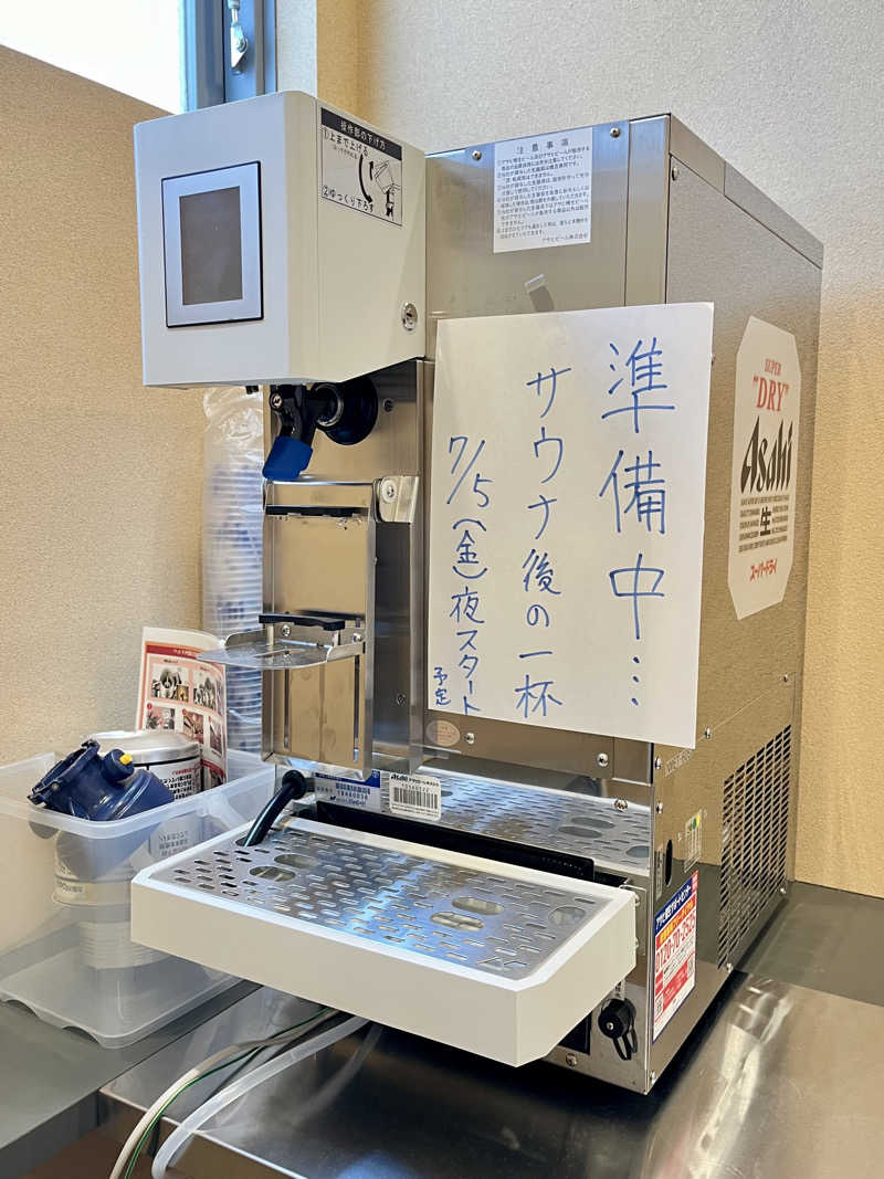 濡れﾀｵﾙさんの泊まれるサウナ屋さん 品川サウナのサ活写真