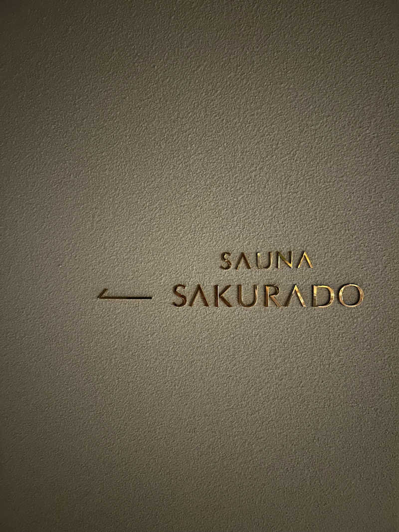 naさんのSAUNA SAKURADOのサ活写真