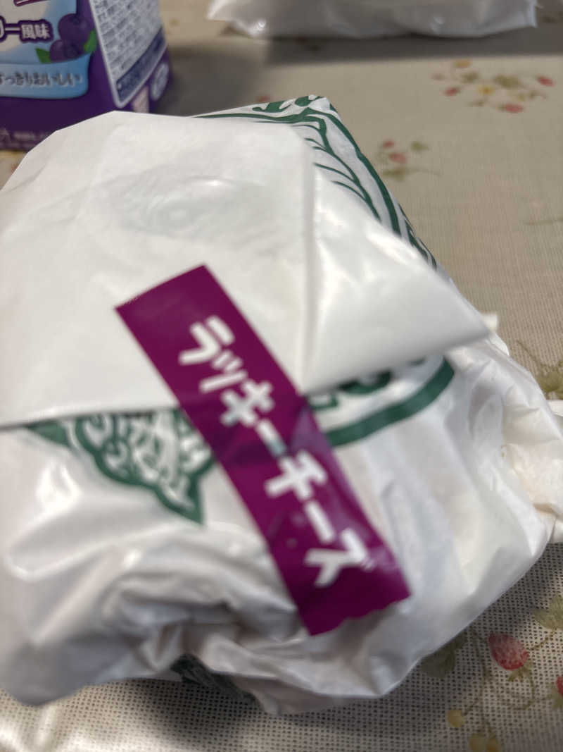 しゅんさんのリブマックスリゾート函館  グリーンピア大沼のサ活写真