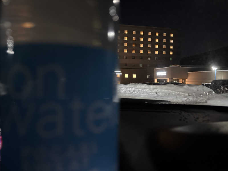 しゅんさんのリブマックスリゾート函館  グリーンピア大沼のサ活写真