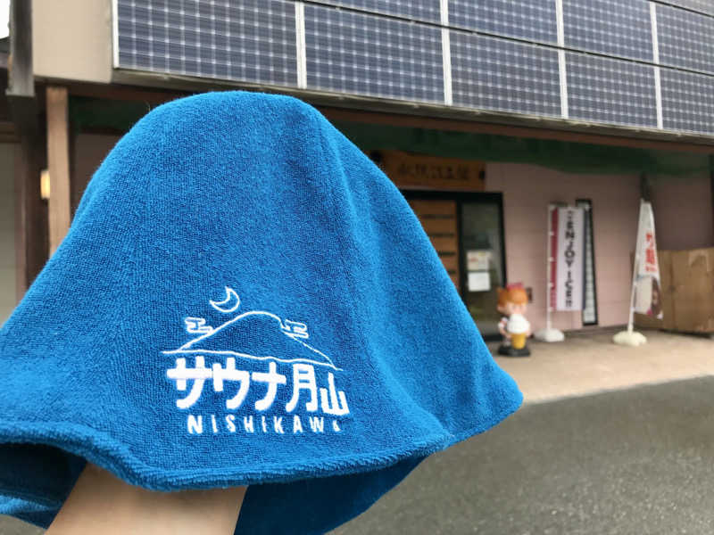 74さんの水沢温泉館のサ活写真