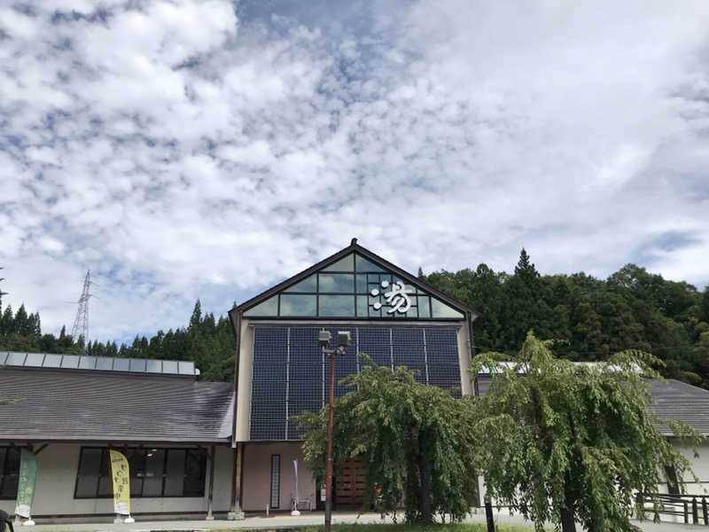 74さんの水沢温泉館のサ活写真