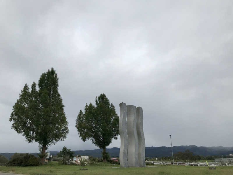 74さんの櫛引温泉 ゆ〜Townのサ活写真