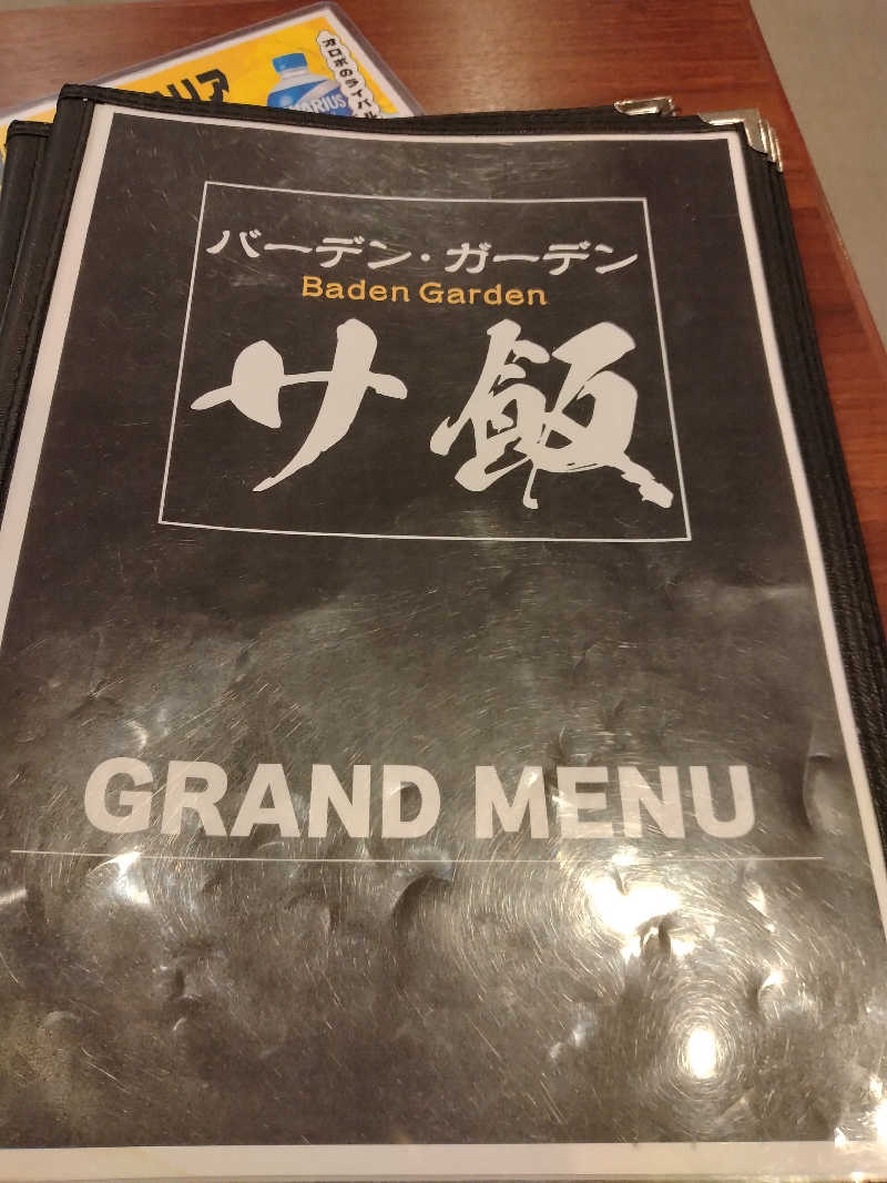 家にもｲﾝﾌｨﾆﾃｨさんのバーデンガーデン(旧:ザ ベッドアンドスパ 所沢)のサ活写真