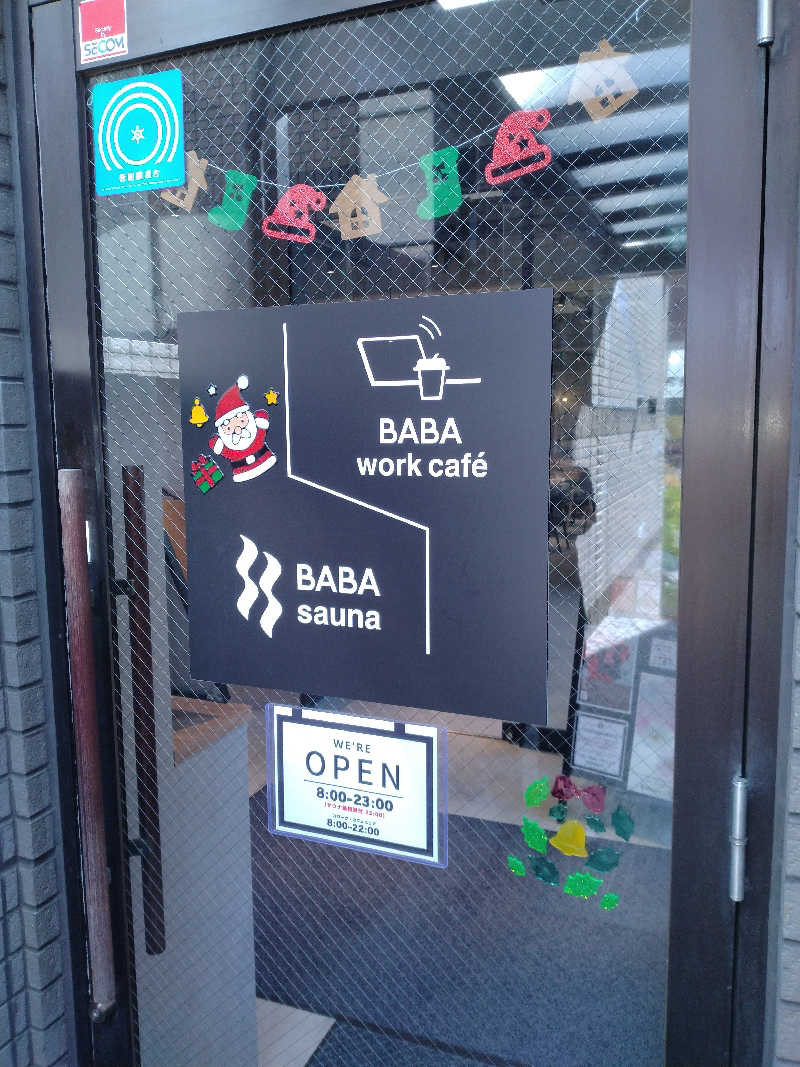 家にもｲﾝﾌｨﾆﾃｨさんの馬場サウナのサ活写真