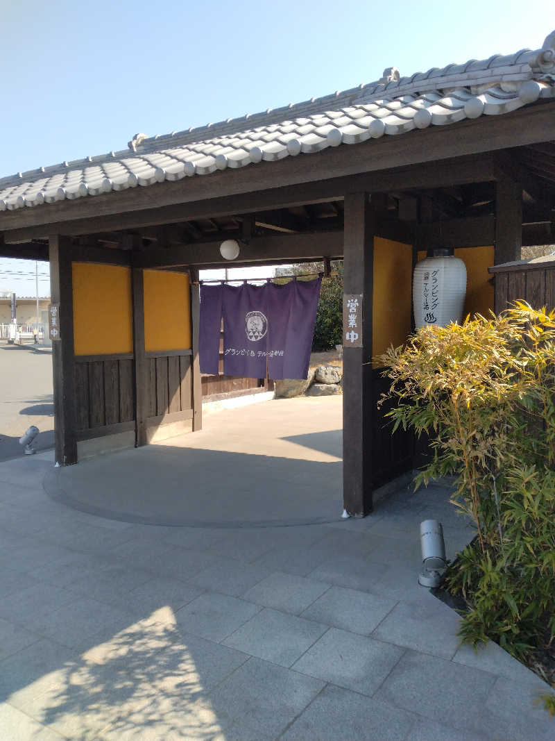 家にもｲﾝﾌｨﾆﾃｨさんのグランピング&テルマー湯 東松山滑川店のサ活写真