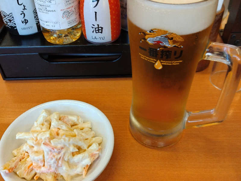ﾋﾞｰﾙ