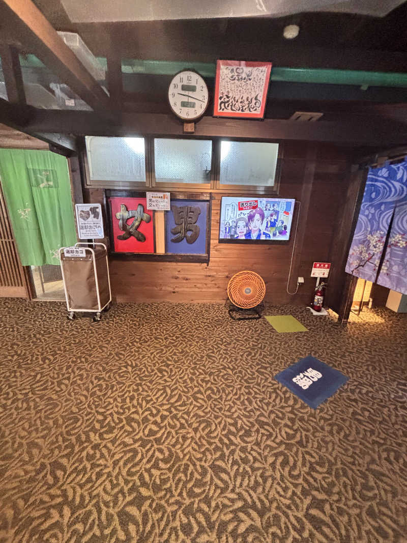 アラフォーのリーマン課長さんの行田・湯本天然温泉 茂美の湯のサ活写真