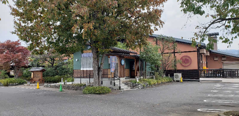 あおきさんの林檎の湯屋 おぶ～のサ活写真