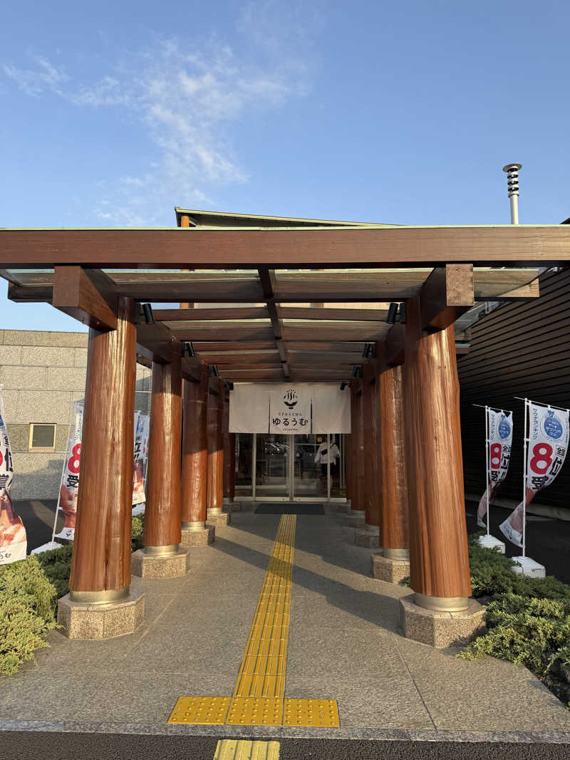 みやこと！さんのSPA&ごはん ゆるうむ yuluumuのサ活写真