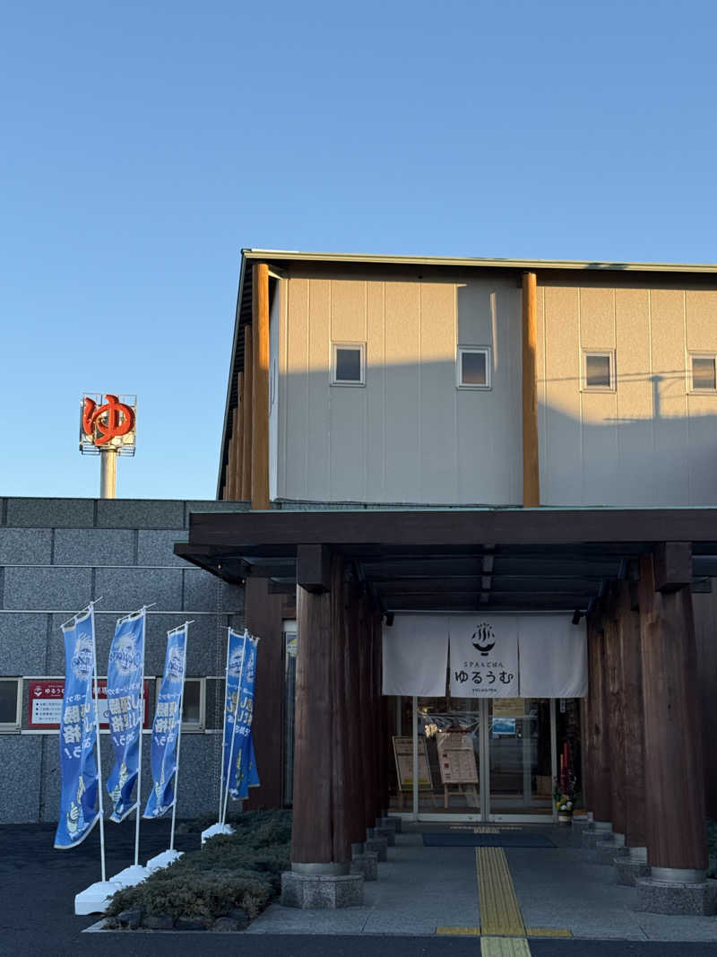 みやこと！さんのSPA&ごはん ゆるうむ yuluumuのサ活写真