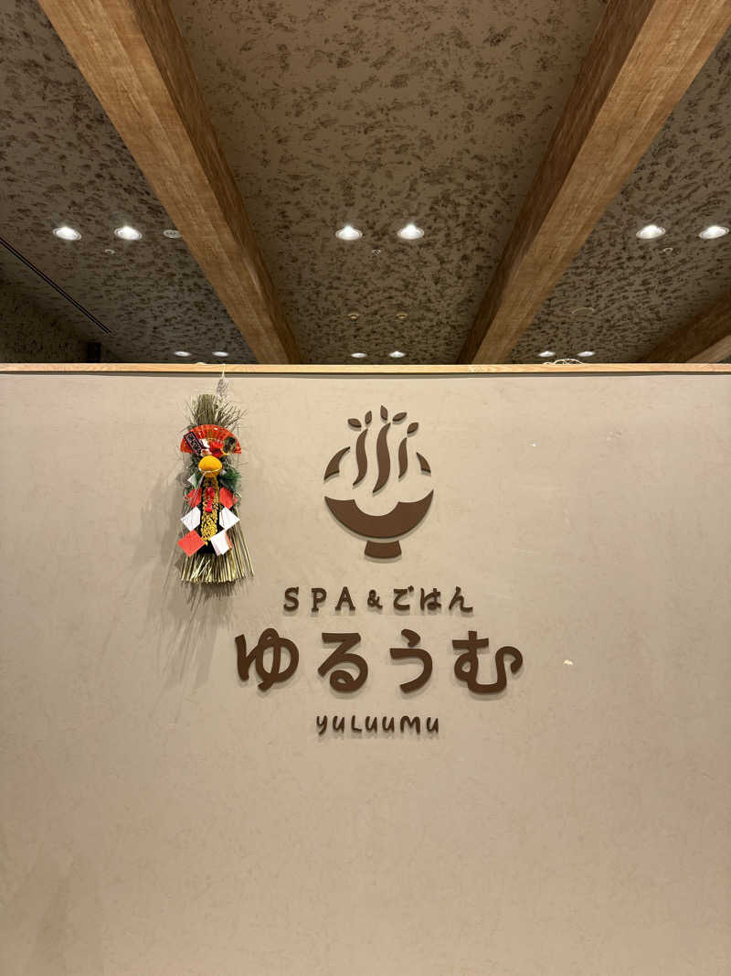 みやこと！さんのSPA&ごはん ゆるうむ yuluumuのサ活写真