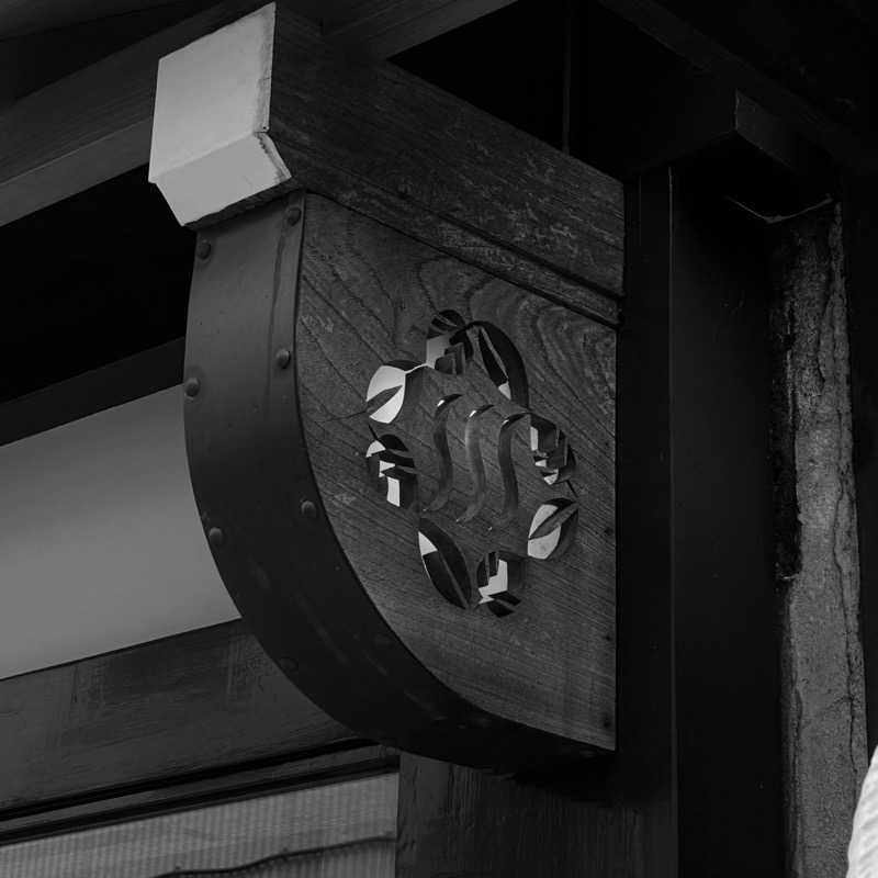 ろたさんのPARADISEのサ活写真