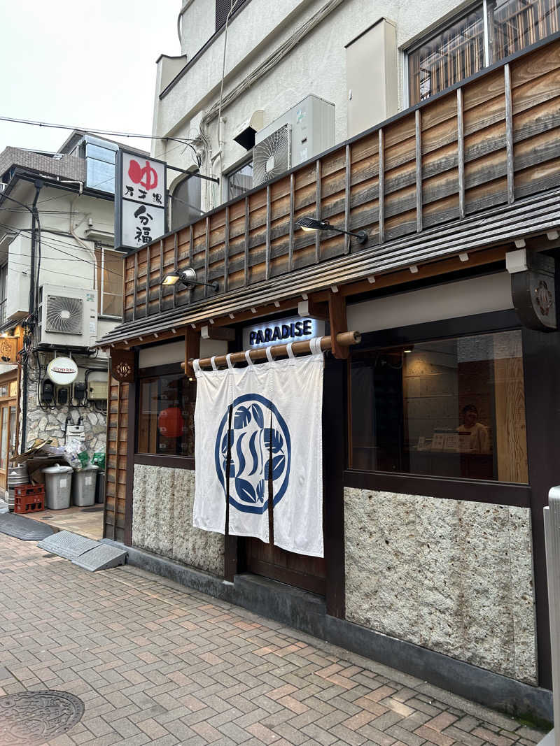 ろたさんのPARADISEのサ活写真