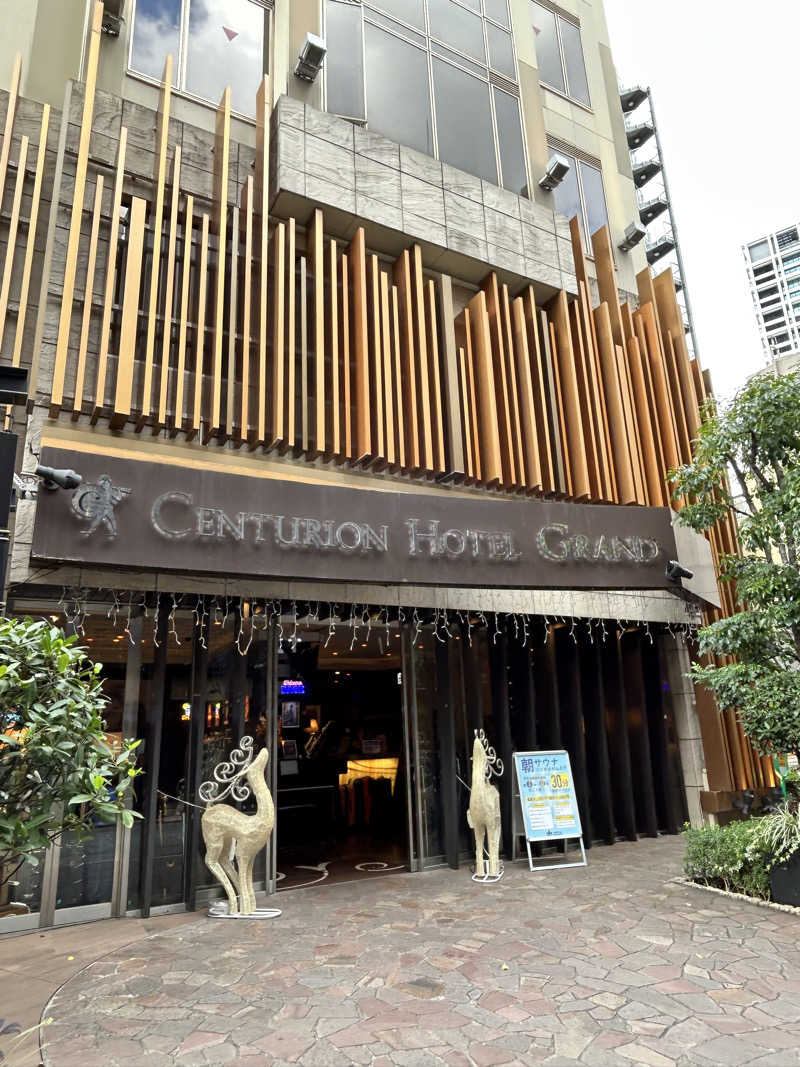 ろたさんのサウナリゾートオリエンタル赤坂のサ活写真