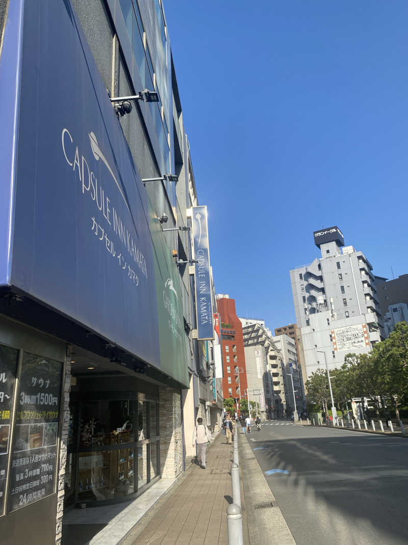 シンさんのガーデンサウナ蒲田 (カプセルイン蒲田)のサ活写真