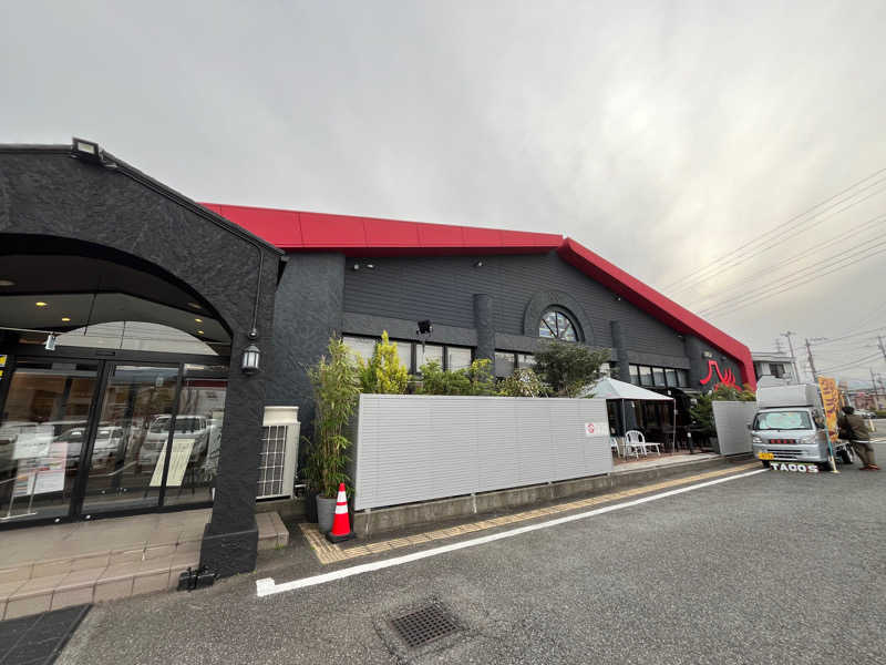 サウナー20240322さんの富士山天然水SPA サウナ鷹の湯のサ活写真