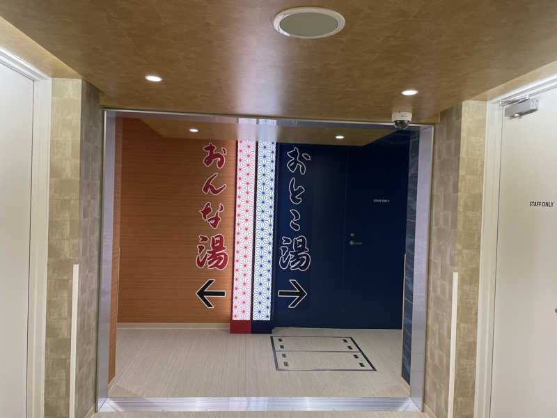 だいちゃんさんのRAKU SPA Station 武蔵小金井のサ活写真