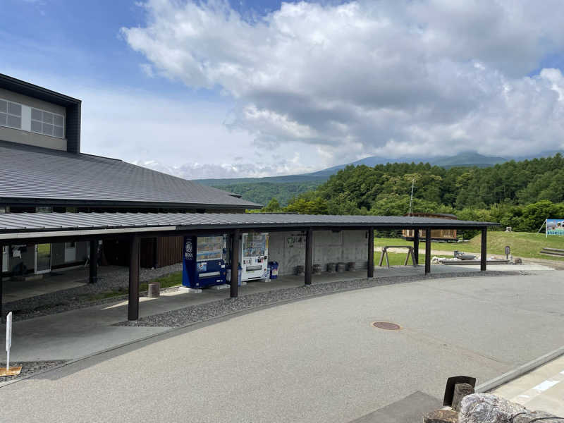 だいちゃんさんの八峰の湯(ヤッホーの湯)のサ活写真