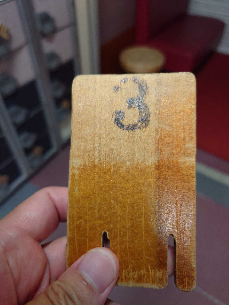 case-kさんの松戸ヘルスランド(みなもと湯)のサ活写真