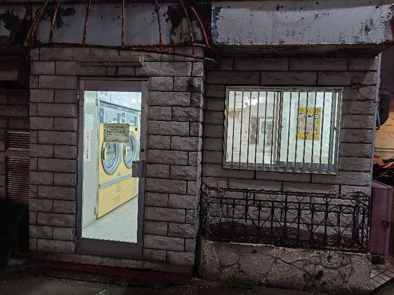 case-kさんの松戸ヘルスランド(みなもと湯)のサ活写真