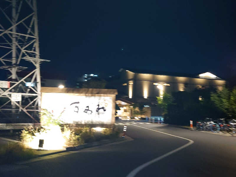 case-kさんの南柏天然温泉すみれのサ活写真