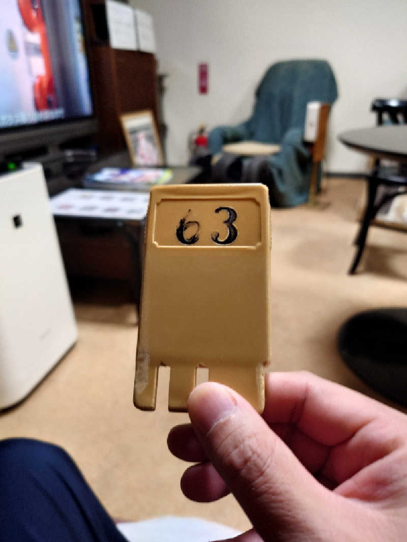 case-kさんの小金バスランドのサ活写真