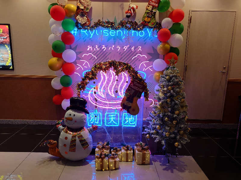 case-kさんのスパメッツァ おおたか 竜泉寺の湯のサ活写真