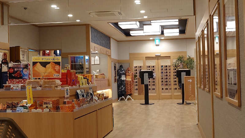 case-kさんの南柏天然温泉すみれのサ活写真