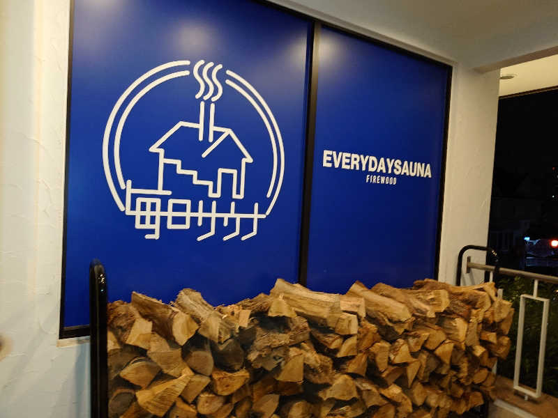 case-kさんの毎日サウナ 越谷店のサ活写真