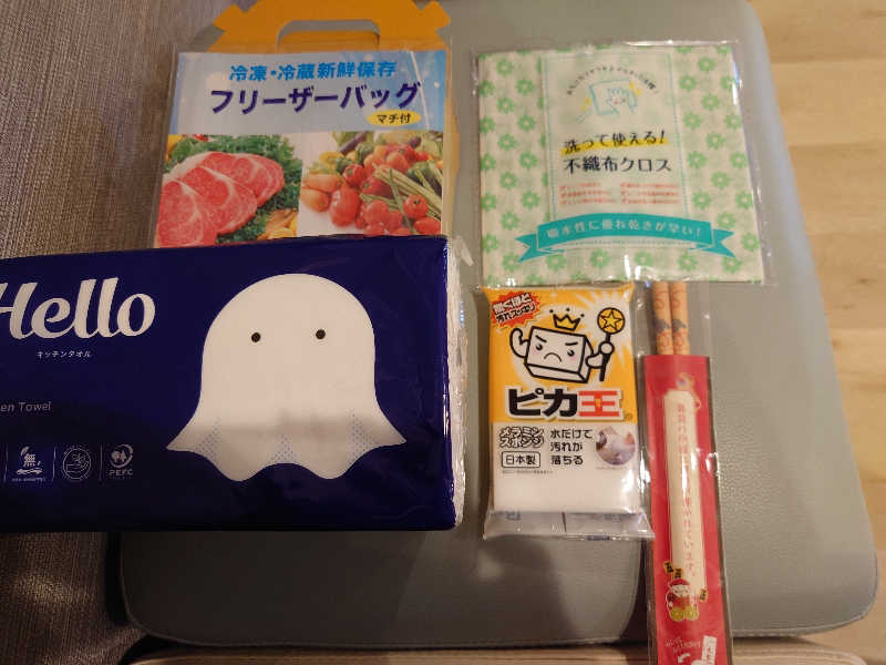 case-kさんの南柏天然温泉すみれのサ活写真