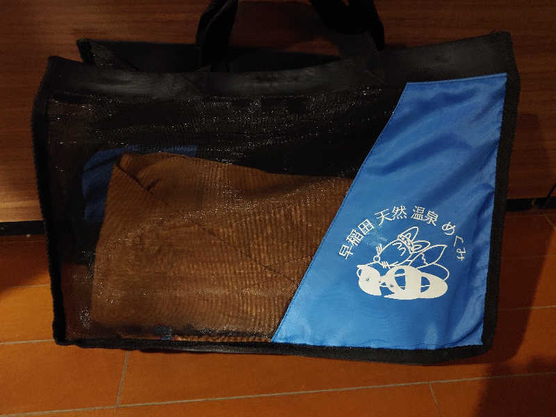 case-kさんの早稲田天然温泉 めぐみの湯のサ活写真
