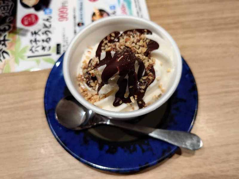 ソフトクリームのチョコ載ってるやつ