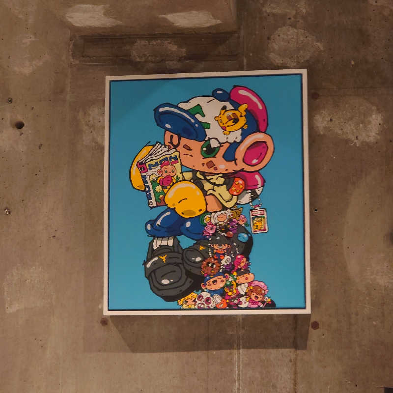 あさんの黄金湯のサ活写真