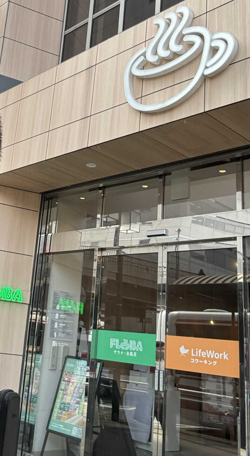 ポンコツたぬきさんのFLOBA(フローバ)のサ活写真