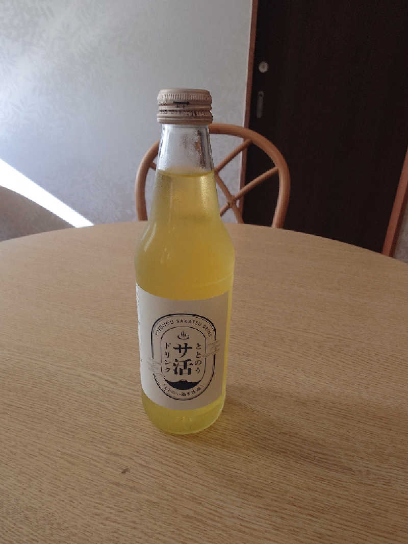 しゅうさんのアクアリゾート 岐阜ふじの湯のサ活写真