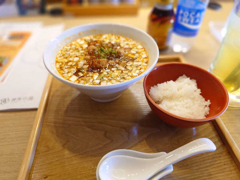 しゅうさんの神馬の湯のサ活写真