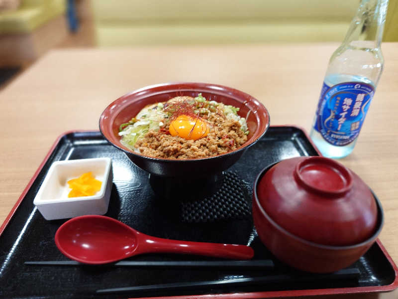 しゅうさんの六条温泉 喜多の湯のサ活写真