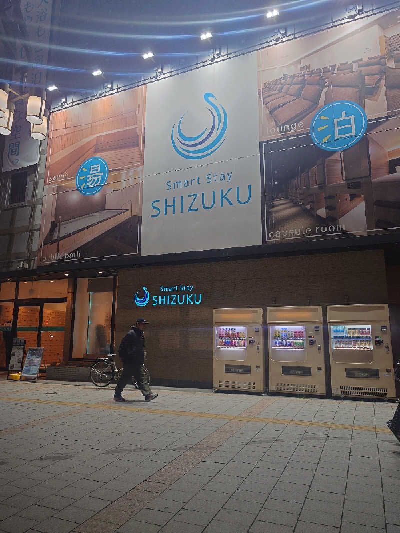 しゅうさんのSmart Stay SHIZUKU 上野駅前のサ活写真