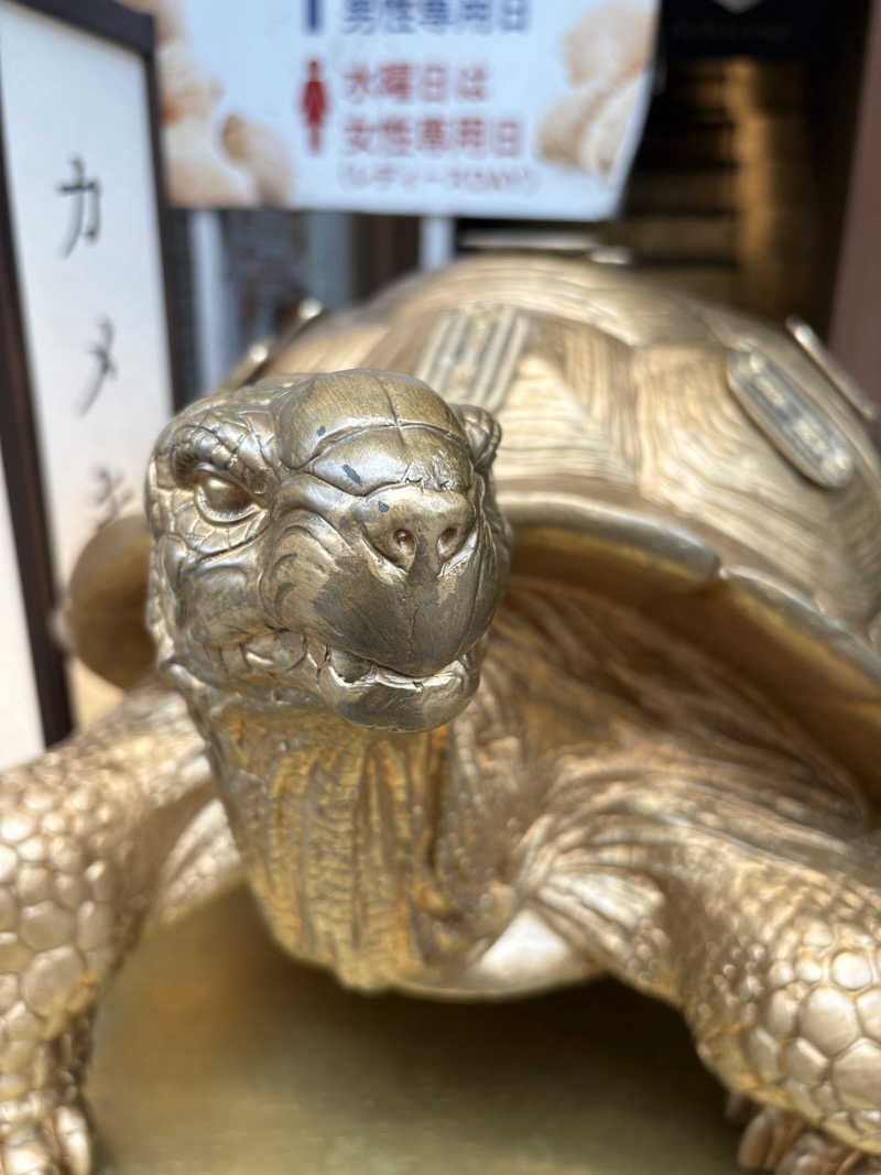 タカさんの生姜サウナ 金の亀のサ活写真