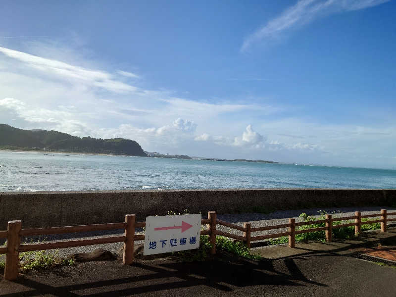 3206さんの青島サンクマールのサ活写真