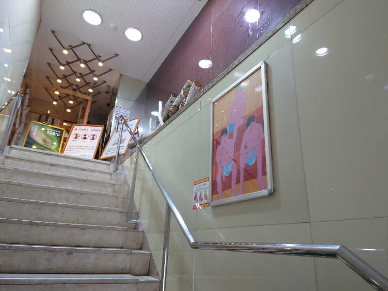 3206さんのサウナ&カプセルホテルレインボー本八幡店のサ活写真